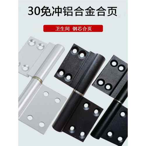 体外循环心脏手术