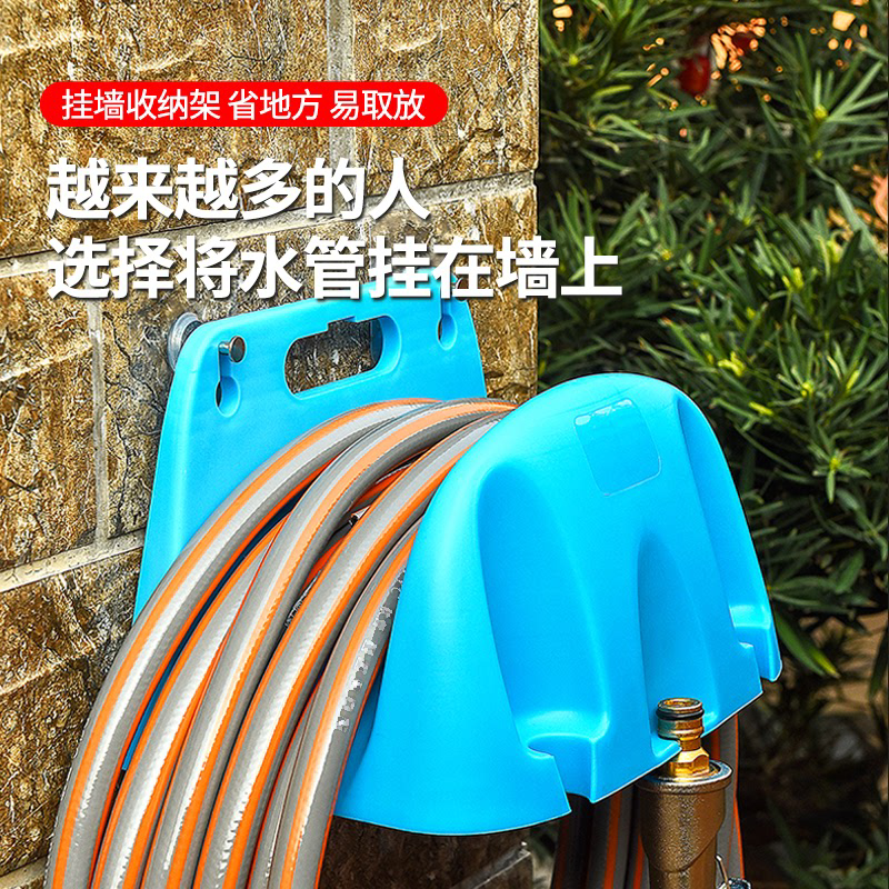 水管挂架洗车水枪水管收卷器卷管器绕管园艺浇花挂墙式水管收可雅