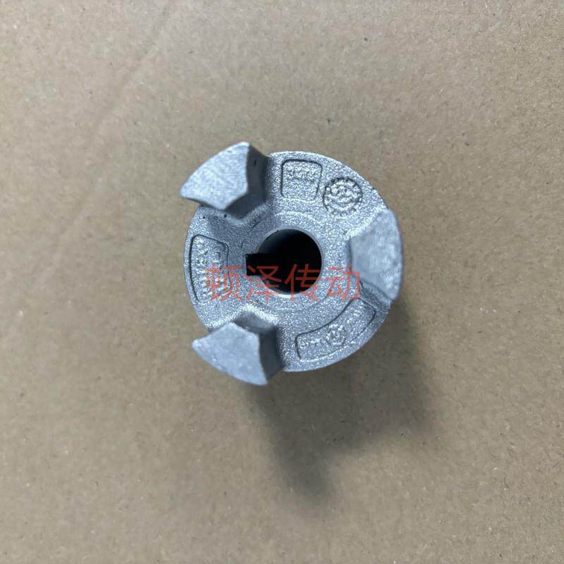 德国进口KTR ROTEX19三爪铸铝ALU-D梅花联轴器 爪式轴套 内径可选