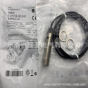 全新AB7702-B现货质量保证