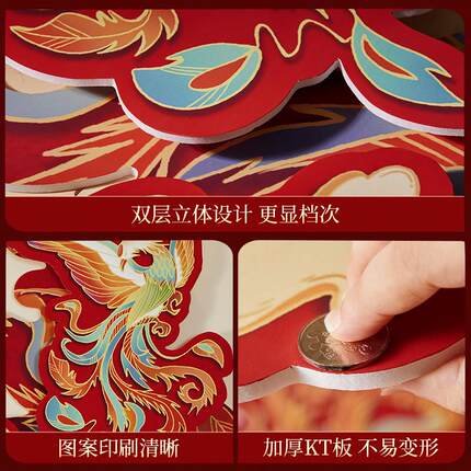 婚房布置床头kt装饰酒店结婚女方出嫁卧室男方新房氛围拉花套装