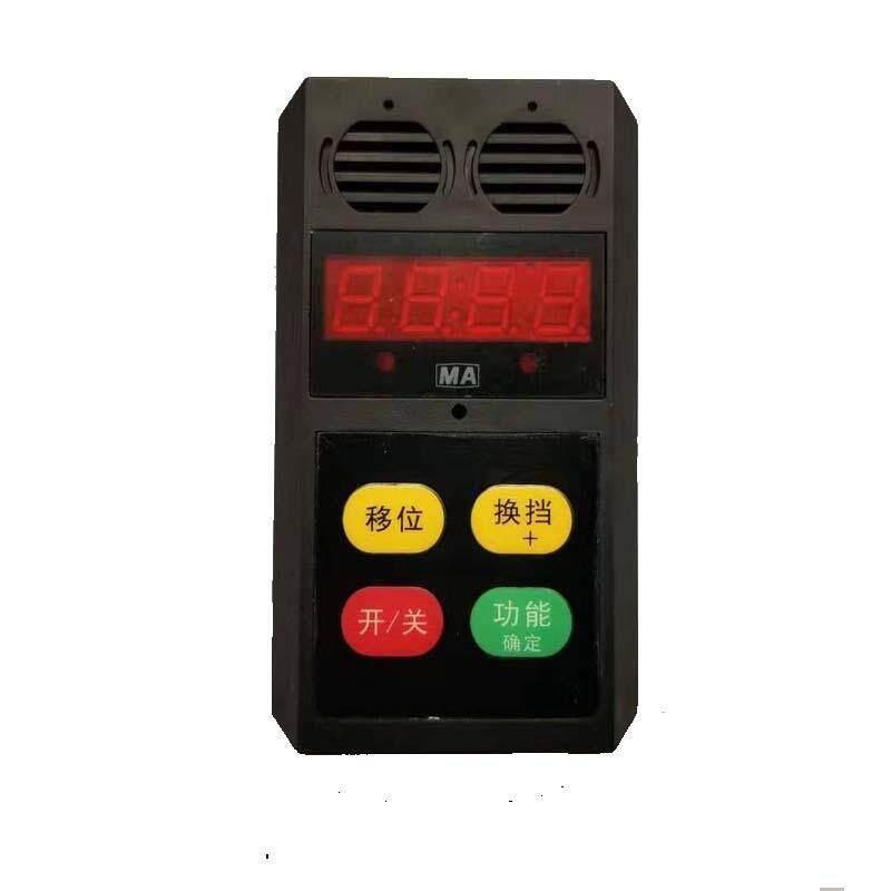 JCB4(A)便携式甲烷检测报警仪 煤矿用JCB4(B)甲烷检测报警仪