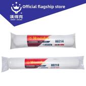 汉得克滚筒刷14寸18寸80214 80218大滚筒高密度纤维小羊皮纹路