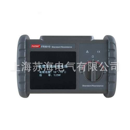 征能FR9010防雷专用标准电阻数字高精度测量电位电阻检测仪100KΩ