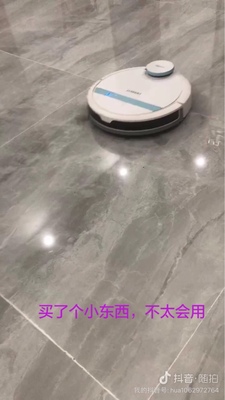 大神点评科沃斯dm65好还是DD35好？功能上差异在哪里？