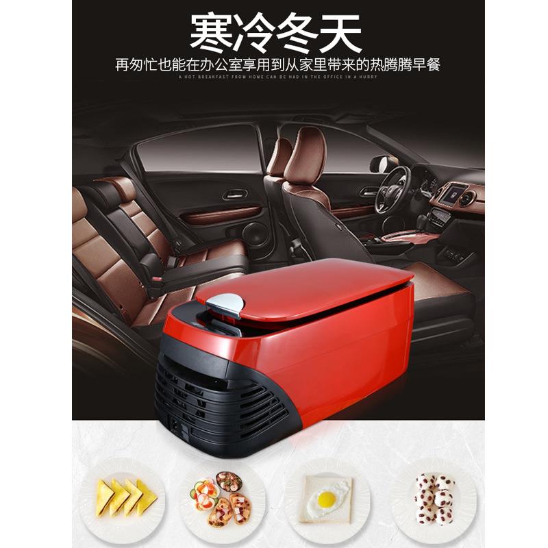 歌谷F车-8H载冰箱压缩机制热L冷B冻冷藏GHI迷你小冰箱8汽车扶手冰