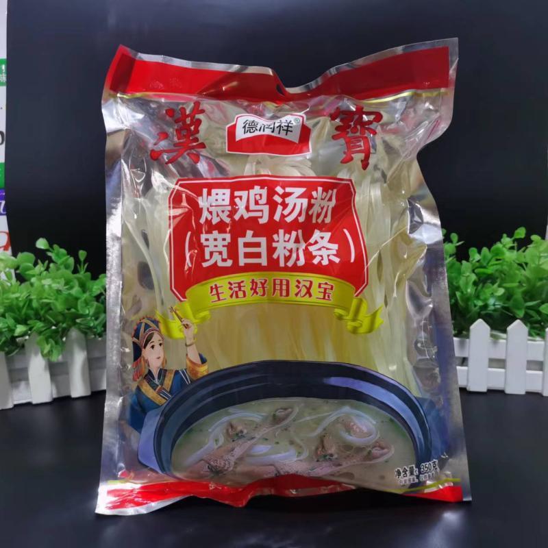 湖北武汉特产汉宝煨鸡汤粉煨汤炖汤粉条宽粉劲道不糊汤