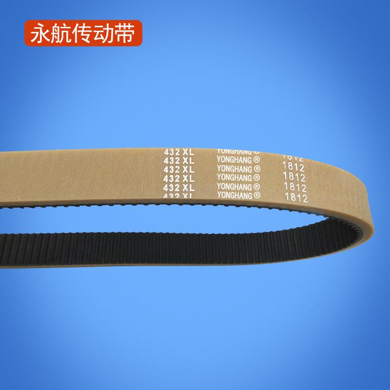 厂家432XL牛筋橡胶耐磨带齿糊盒机输纸皮带 走纸进纸同步带