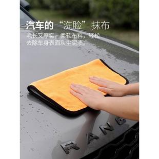洗碗抹布家务清洁吸水不易掉毛厨房用品家用擦地布毛巾玻璃清洁布