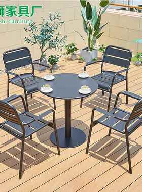 户外休桌椅组合庭院阳台餐奶店咖茶啡厅休ZF3023T 闲息区露天桌椅