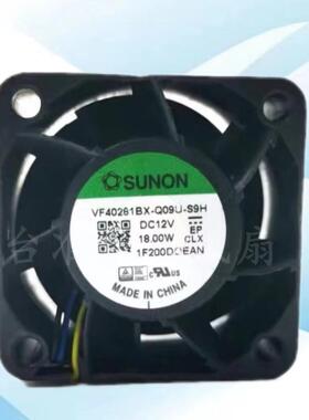 SUNON建准 VF40281BX-Q09U-S9H 12V 18W 4028超暴力大风量风扇