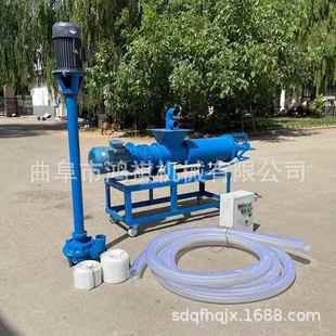 畜禽粪便分离水冲牛粪干湿固液分离机猪粪干机分湿离机厂家崇阳县