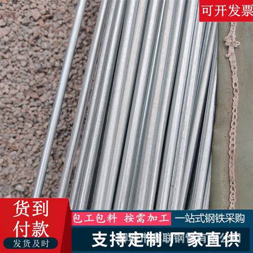热镀锌圆钢规格16-20mm接地极用镀锌圆钢16mm避雷工程镀锌圆棒