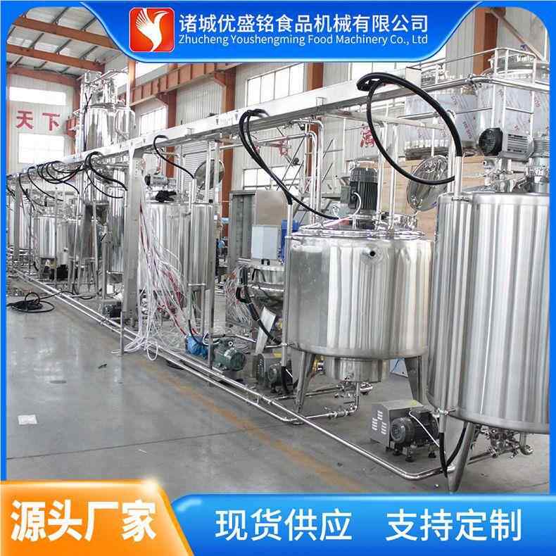 鲜牛奶冷羊奶马冷奶驴奶骆驼奶牦牛奶制罐 低温保设备 全自动藏罐