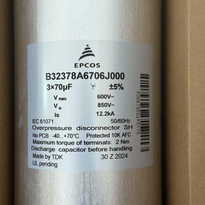 B32378A6706J000 600V 3X70UF EPCOS 交流薄膜电容 爱普科斯