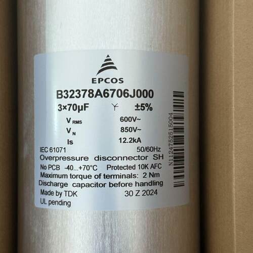 B32378A6706J000 600V 3X70UF EPCOS 交流薄膜电容 爱普科斯