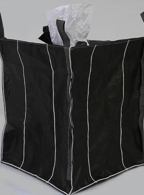 工直发内筋袋袋吨包袋膨胀加DCW厚厂大吨集拉装炭黑吊装袋1吨2吨