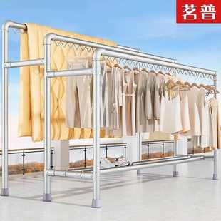 三杆特粗落地防风家用钢管晾衣架挂衣架阳台户外卧室简易衣服水管