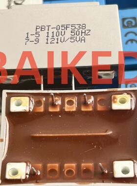 BingZi T70/B 1-5 110V 50HZ 7-9 121V/5VA PBT-05F538兵字变压器