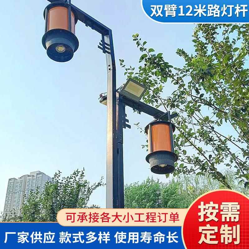 城市电路灯户外防水超亮大功率双臂灯路灯杆双灯头2米路灯杆