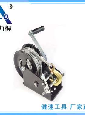 手动绞盘 3000磅(lbs)双速 配钢丝绳 KC3000重磅绞盘卷扬机