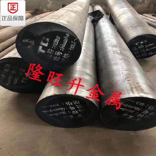 9Cr18不锈钢 2CR13 4Cr13 440B 9CR18MO圆棒 SUS440C模具钢圆棒