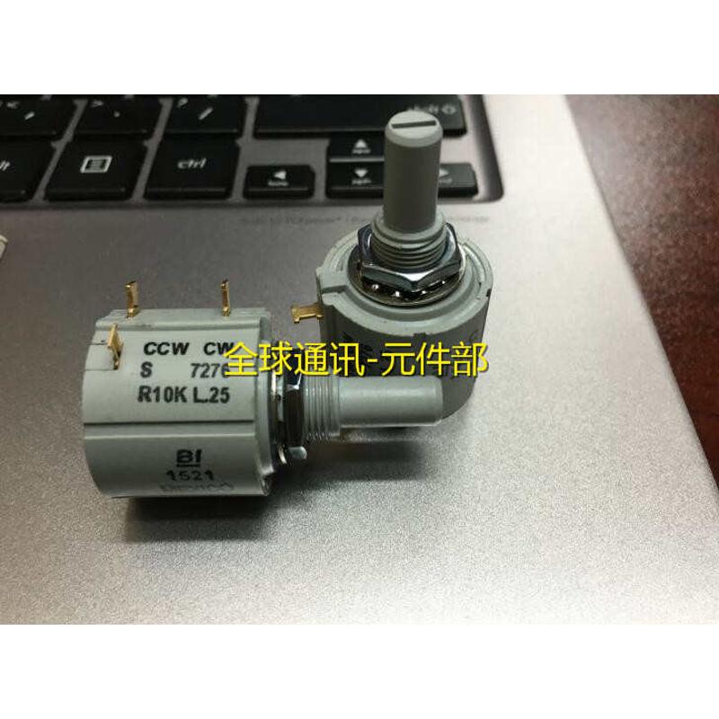 CCW CW S 7276 R10K R2K R5K R1K R20K L.25电位器美国BI MEXICO