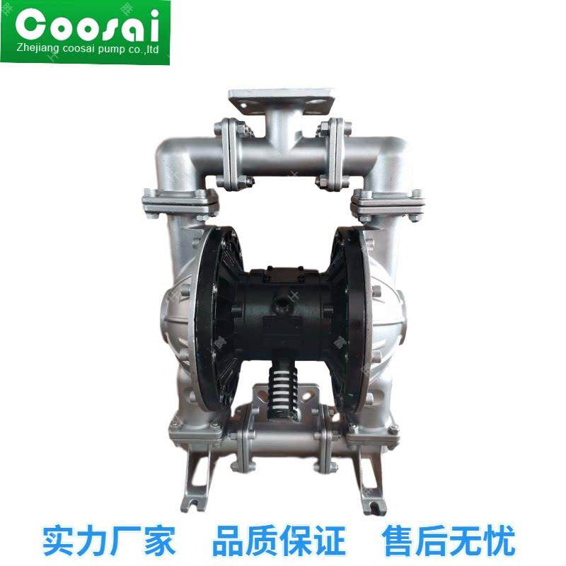 不锈钢气动隔膜泵QBK/QBY3 耐腐蚀化工气动泵