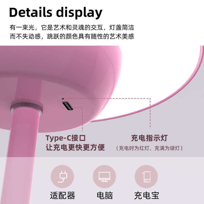 创意高级感设计含苞待放小台灯卧室ins风餐桌氛围床头灯装饰摆件