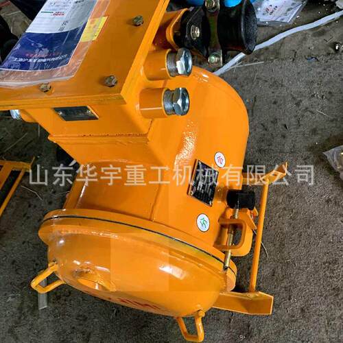ZBZ一.方壳智能照明保矿用ZB20250814Z-.隔爆综型照明.综保厂家