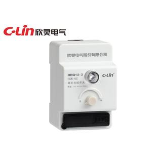 8240A GUK 改进型路灯光控开关AC220V室内型 欣灵HHQ12