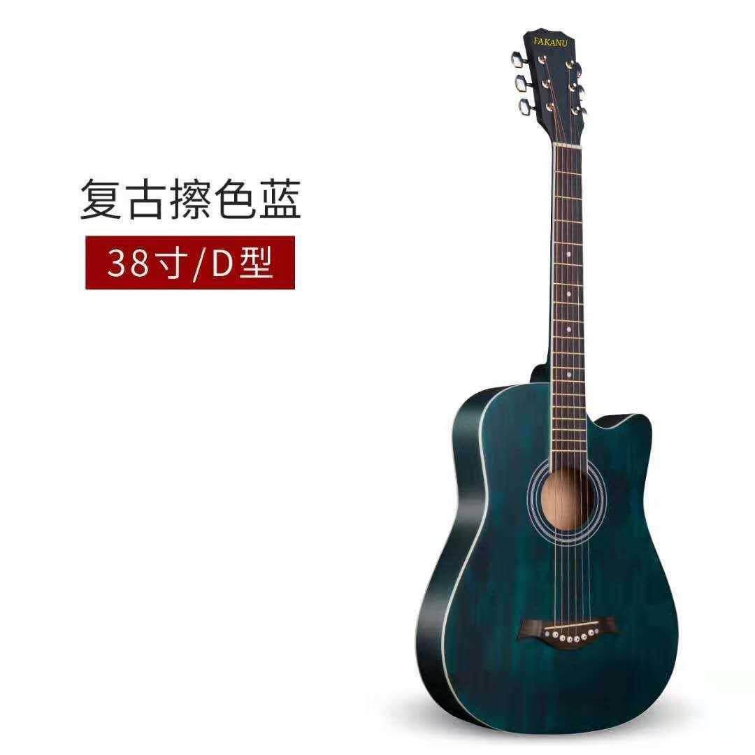 新款吉女他初学41民谣3寸8寸木吉他新手入门成人练习者吉它男学生