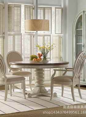 美式村实餐桌组合圆桌法式餐木厅复古现椅代轻乡奢橡木ts-54654餐