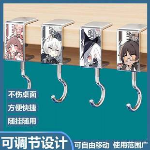 Q版明日方舟银灰傀影异客学生课桌书包挂钩强力承重免打孔可移动