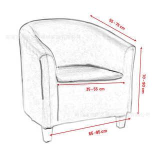 银狐绒全包单人沙发套半圆浴缸套网吧咖啡厅Tub cover sofa