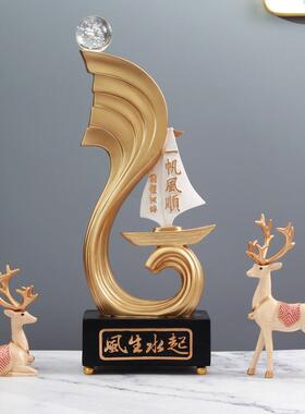 创意一路风生水起摆件对鹿客厅电视柜玄关酒柜装饰乔迁开业新中式