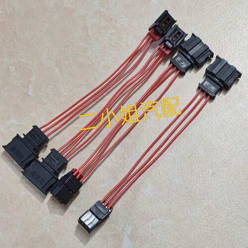 高尔夫6 R20 LED尾灯 转换线束 GTI R20 LED尾灯转换线R20尾灯
