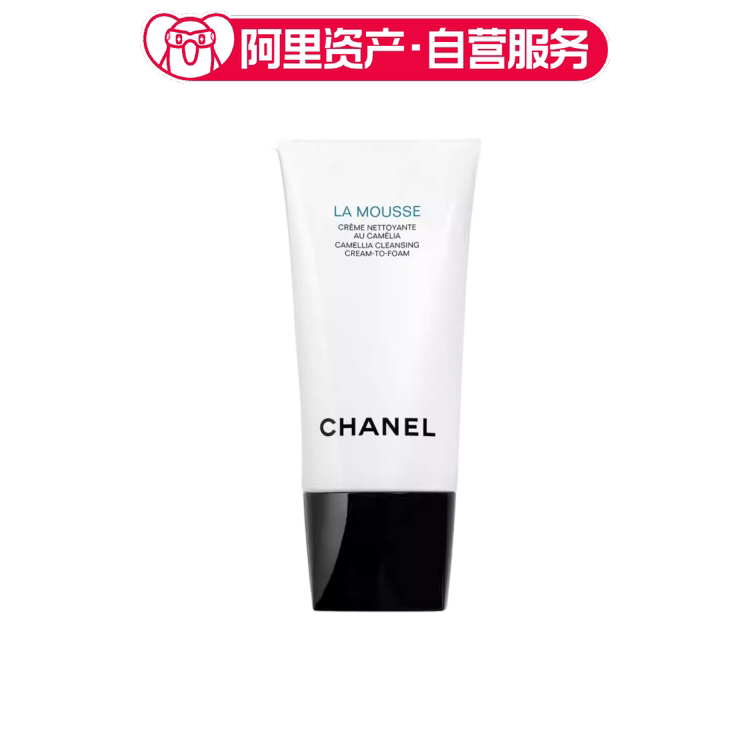 CHANEL香奈儿 柔和净肤泡洁面