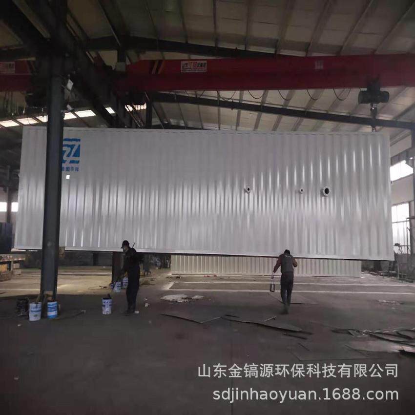 一体化地埋式水处山JH-10理 活污污水处理成套设备东金镐生源厂家