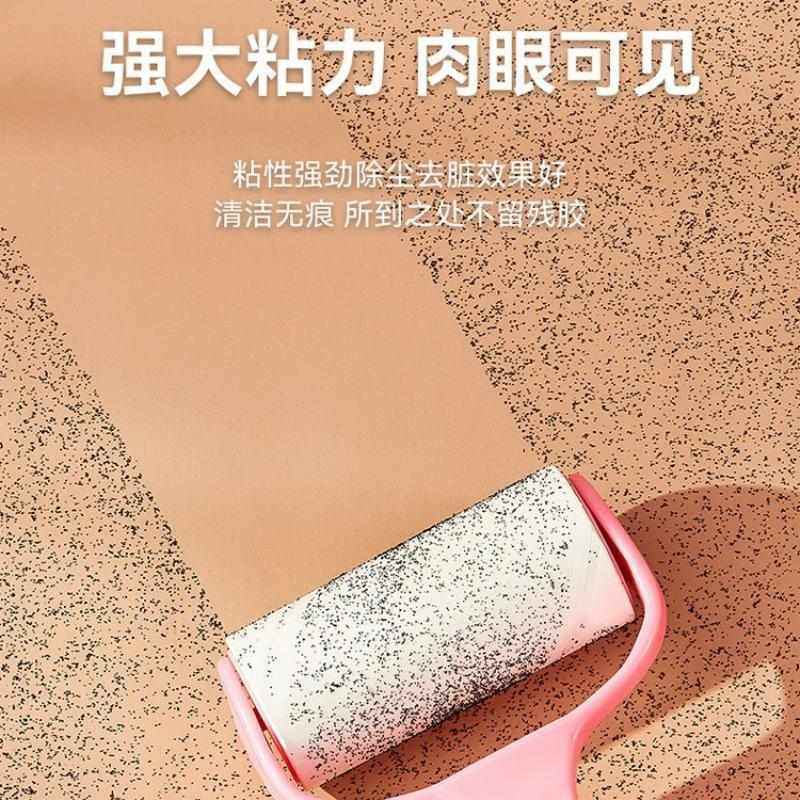720撕粘毛器滚筒沾毛除尘可撕式卷纸滚刷 宠物刷去毛器衣物黏毛器,收纳整理,衣物除尘滚/粘毛滚,淘宝优惠券,粉丝福利购,淘宝优惠卷