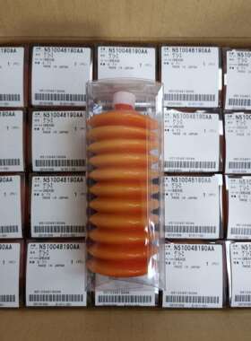 贴片机专用保养油1001Y081050密封白油 KXF05PLAA00