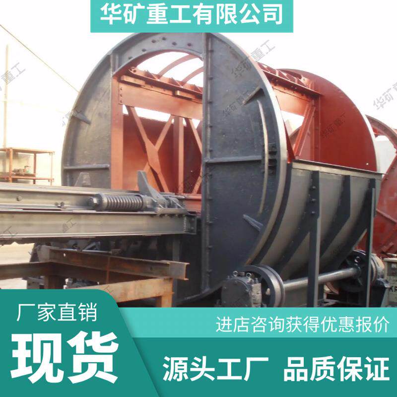 运行稳定双车不摘钩翻车机倒牵式单道卸矸车双车不摘钩翻车机