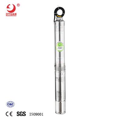 水泵电机家太4潜8v家IYA用农用用灌溉直流无刷水泵阳能深井水泵电