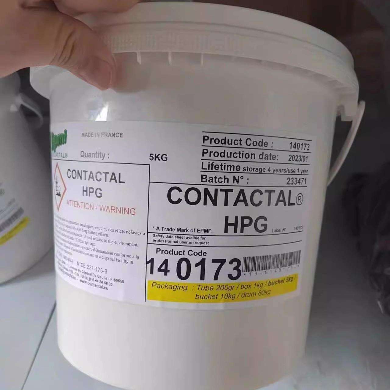 法国进口EPMF CONTACTAL HPG0173 0174低温导电型密封剂导电膏1kg