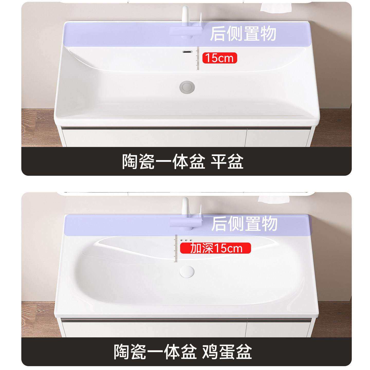 日式不锈钢拉篮全铝蜂窝铝浴室柜组合陶瓷一体盆鸡蛋盆洗手洗漱池