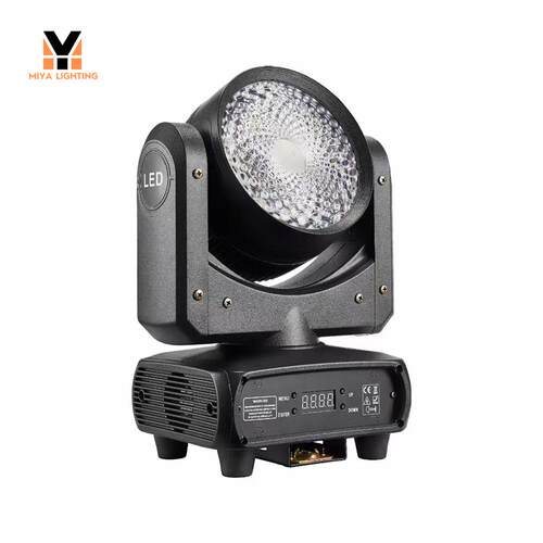 舞台120W RGBW LED摇头灯全彩光束迪厅夜店爆款派对婚庆设备