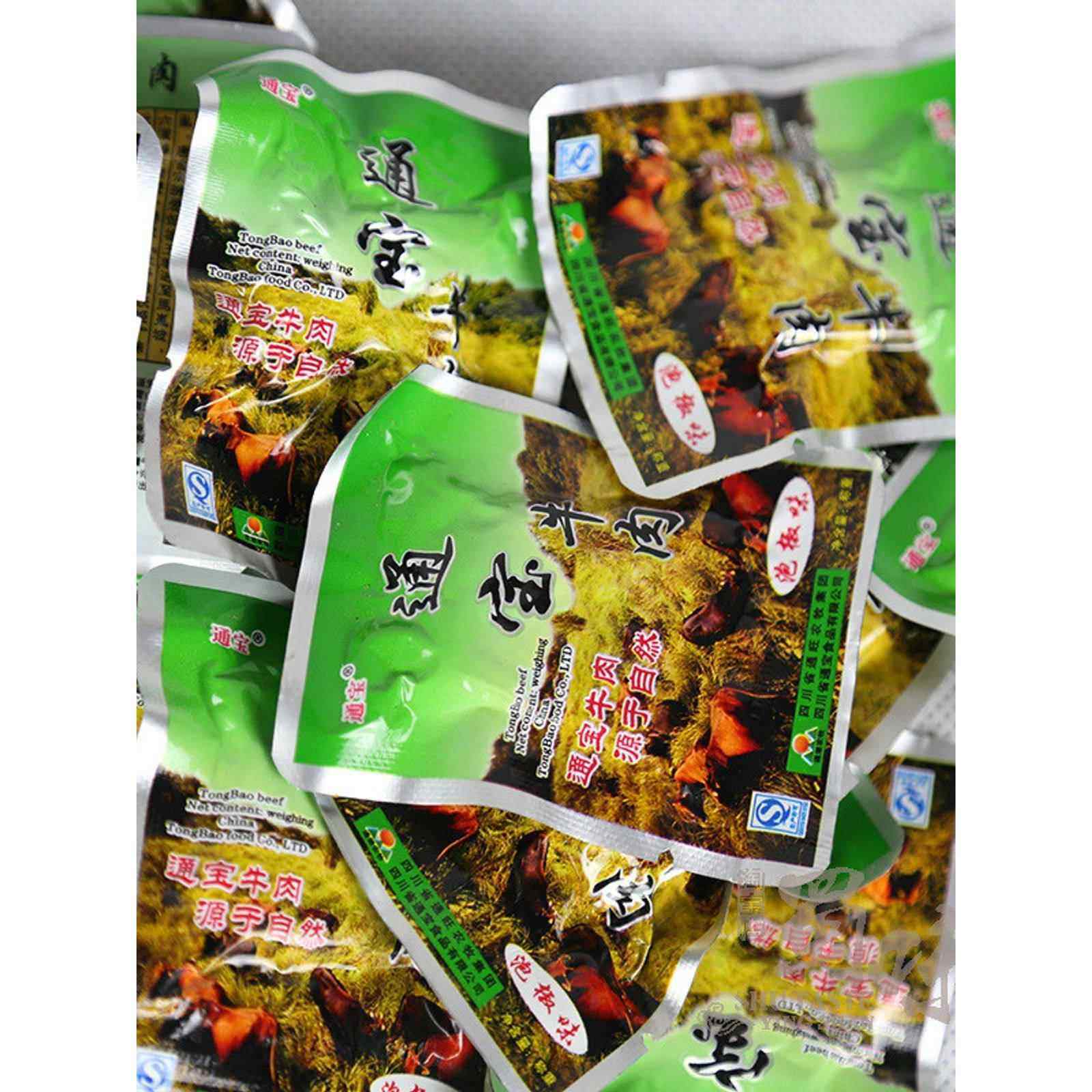 四川特产营山通宝牛肉粒泡椒牛香辣肉五香麻辣原汁颗粒零食包邮