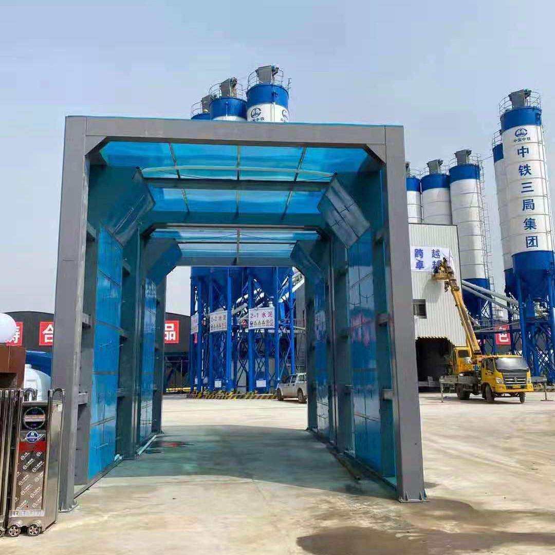 龙门洗车机建筑工地洗车机工程洗轮机工地全自动感应高压洗轮机