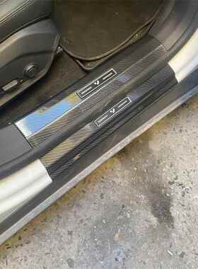 极越01护改装用碳纤维迎UTK宾踏专板后板内门槛条