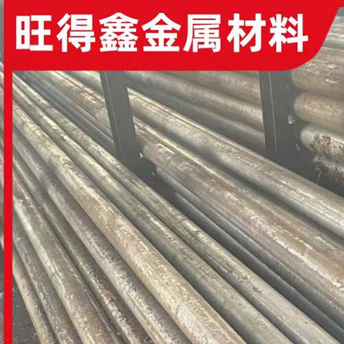 1Cr13 2Cr13 3Cr13不锈铁板材 圆棒 430 420 410 431 630不锈钢板